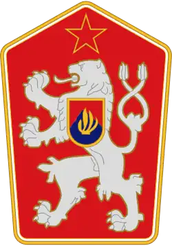 ЧССР (1961 – 1989)