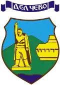 Герб