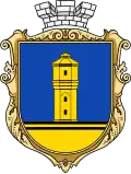 Герб