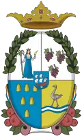 Герб