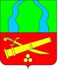 Герб[вд]