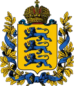 Герб