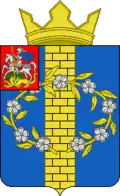 Герб