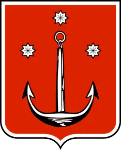 Герб Городни