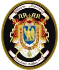 Герб