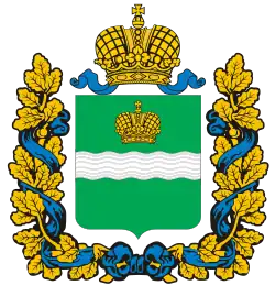 Объект культурного наследия народов РФ  регионального значения (Калужская область)