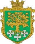 Герб