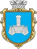 Герб[вд]