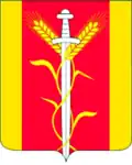 Герб
