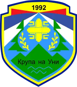 Герб