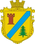 Герб