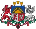 Герб Латвии