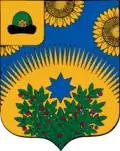 Герб
