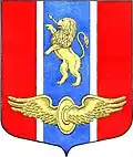 Герб