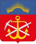Герб