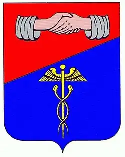 Герб Нежина времён Российской империи