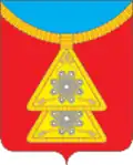 Герб
