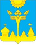 Герб