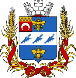 Пишпек, 1908 год