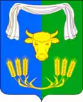 Герб