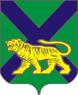 Объект культурного наследия народов РФ регионального значения (Приморский край)