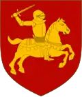 Герб