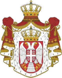 Герб Сербии