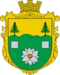 Герб