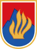 Герб Словакии (1960—1990)