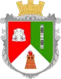 Герб