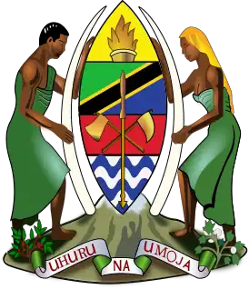 Герб Танзании