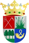 Герб[вд]