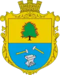 Герб