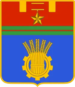 Волгоград (Россия)