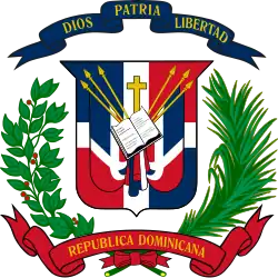 Герб Доминиканы