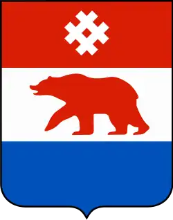 Герб