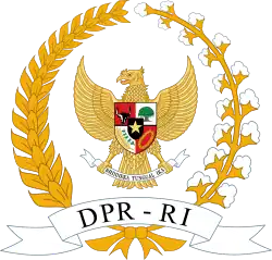Эмблема Совета народных представителей Индонезии