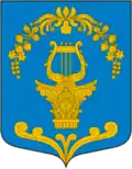 Герб