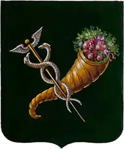 Герб Харькова и Харьковского наместничества 1781 г. Из альбома «Цветные литографии гербов городов Российской империи», 1843