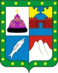 Герб