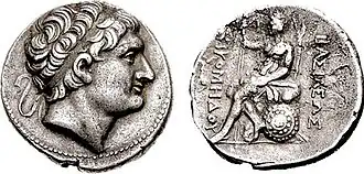 Монета Никомеда I. На реверсе изображена богиня Бендида.