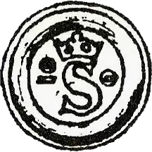 Монета Сверкера Карлссона