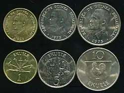 1, 5 и 10 экуэле 1975 года