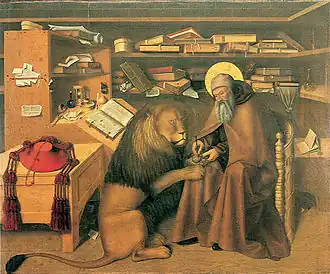 Святой Иероним за работой. Между 1440 и 1470. Музей Каподимонте, Неаполь