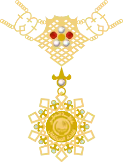 Изображение награды