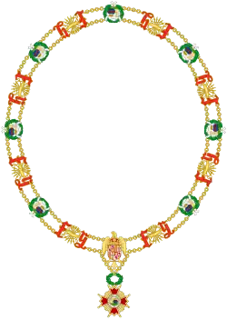 Изображение награды