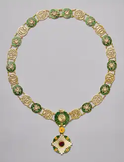 Изображение награды