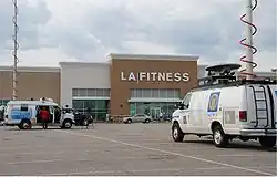 Здание, в котором произошло преступление