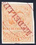Колумбия, 5 сентаво, красный почтовый штемпель Медельина (1870)