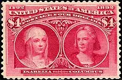 № 2625c (№ 244 в 1893)